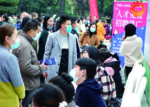 河南2023年力争城镇新增就业110万人，力争完成各类职业技能培训300万人次