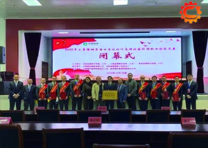 喜迎二十大 实事暖万家③技能大比拼 巾帼绽芳华（三）