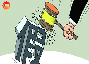 关于对河南华烨教育咨询有限公司存在虚假宣传违规招生的公示